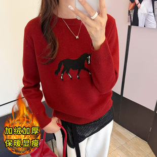 毛衣女款2025新款冬季本命年红色上衣内搭针织衫女加绒加厚打底衫