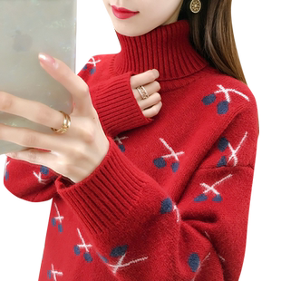高领毛衣女秋冬2026新款加绒加厚内搭打底衫韩版女装宽松针织衫女