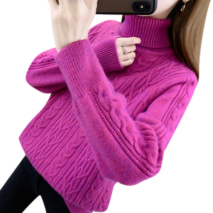 高领毛衣女秋冬2025新款女款冬季内搭女高级感加绒加厚打底衫女冬