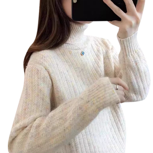 高领毛衣女秋冬小个子女款2025新款冬季衣服加绒加厚内搭打底衫女