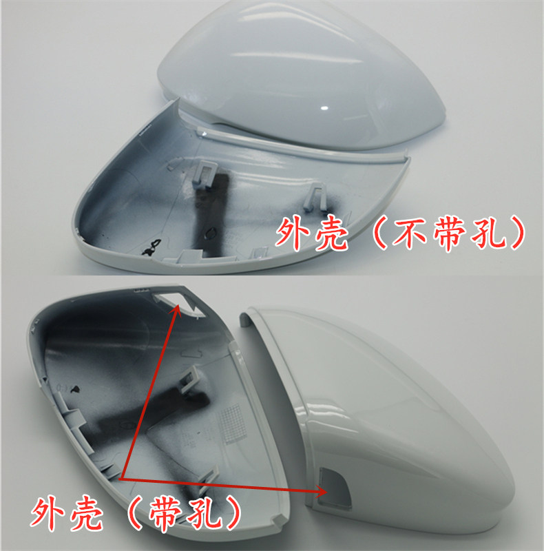 高尔夫后视镜总成DZYX