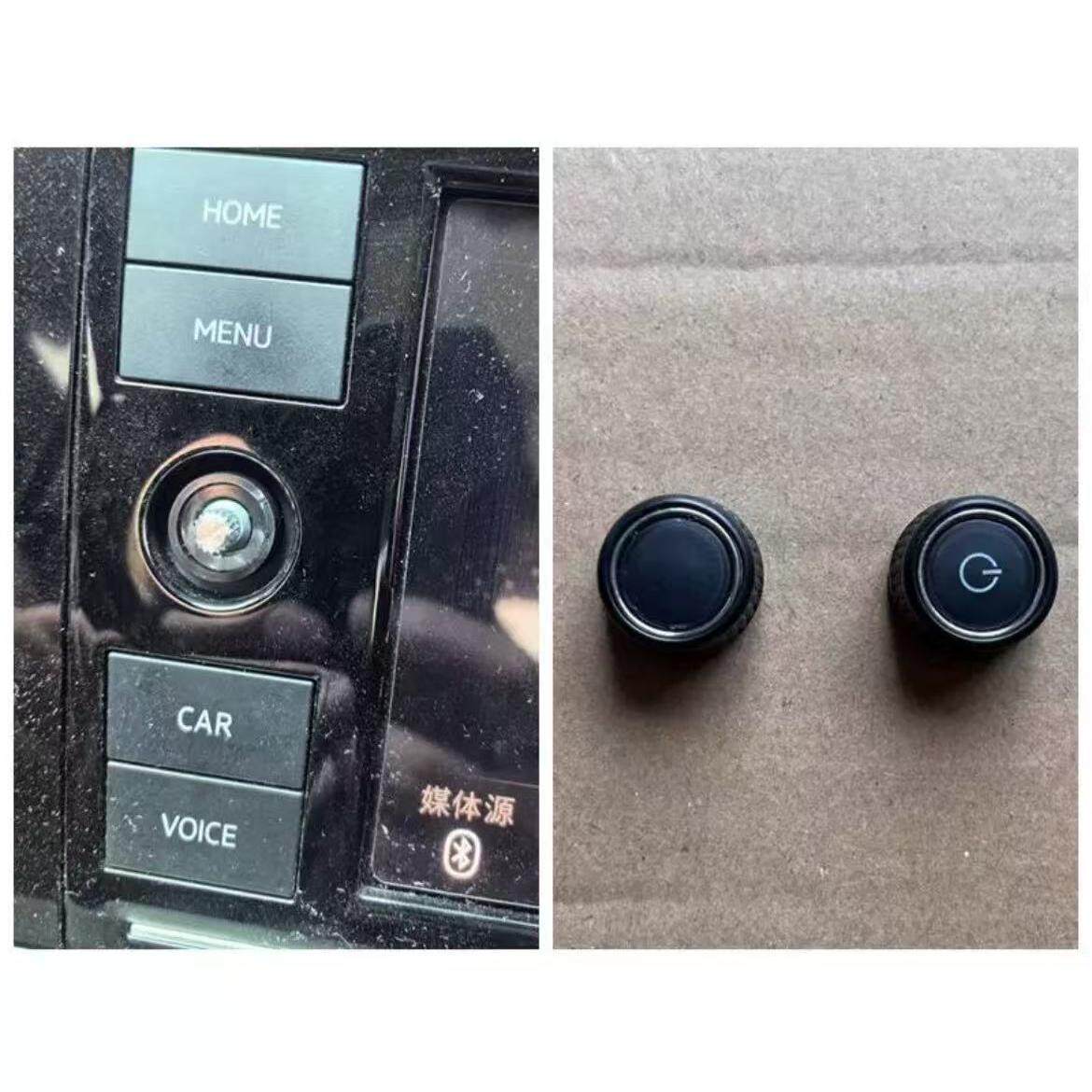 大众高尔夫6 polo速腾宝来音量旋钮导航按钮主机cd机按键旋钮按钮