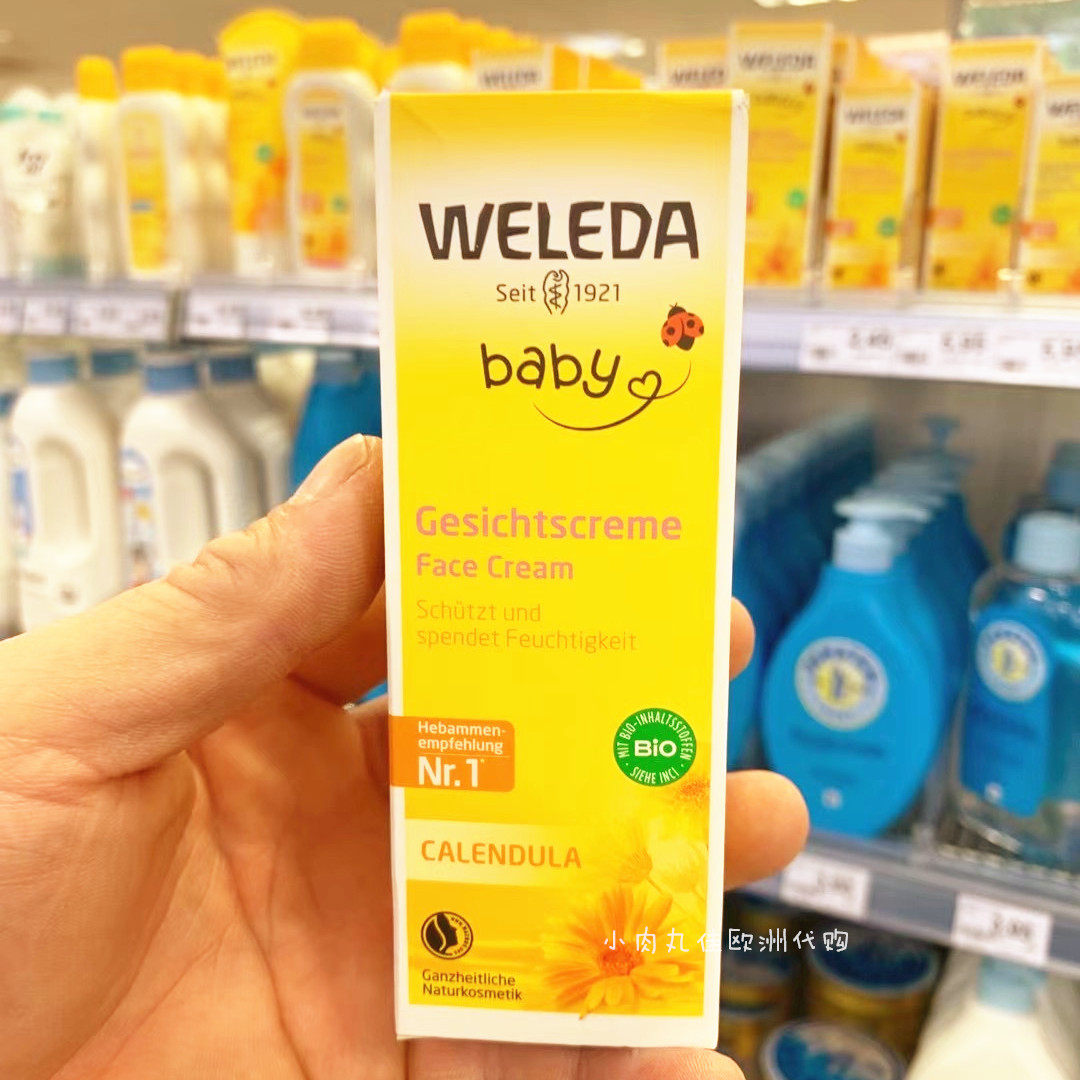 ά�ٵ»��θ�¹�weleda����Ӥ���л�����˪����ƨƨ�ֽ�յ��75ml
