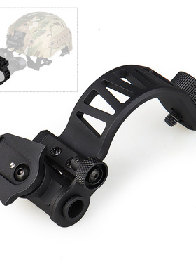 PV4X32/PVS-14弯支架单筒夜视仪通用支架望远镜航空铝金属弯支架