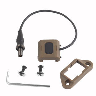 MOD线控开关crane laser/2.5/SF手电/电池盒鼠尾控制M-LOK配件