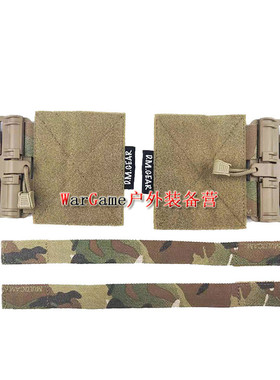 战术背心快拆模块扣 molle系统搭配JPC NCPC CPC 6094 AVS420背心