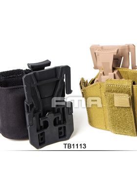 FMA MOLLE背心系统P320快拔套件多功能战术P226通用附件袋 TB1113