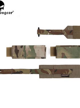 爱默生JPC/NJPC战术背心专用快拆套件军迷真人户外CS胸挂改装配件