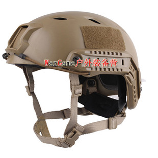 爱默生FAST户外军迷战术防撞伞兵骑行头盔BJ款 纯色系列EM5659