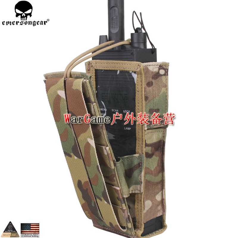 爱默生PRC148/152通用对讲机包