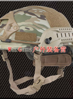 Emerson爱默生ACH-MICH2001头盔米奇头盔CS野战骑行头盔多色可选