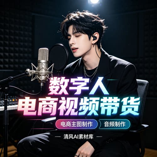 2月更新comfyui整合包infinitetalk数字人Qwen3TTS音频图片Zimage