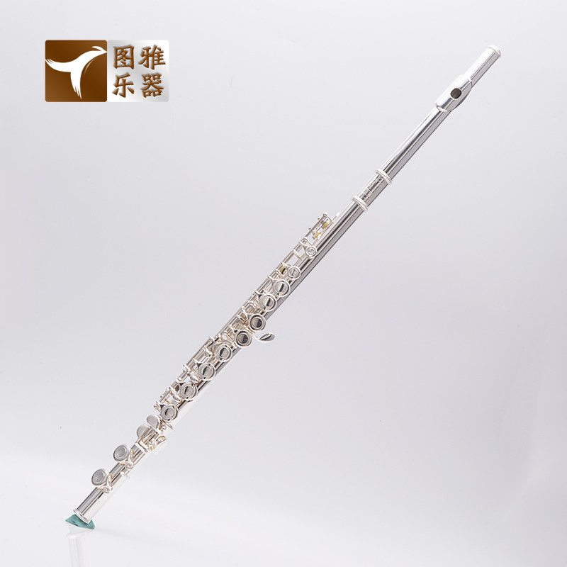 梵巢儿童成人西洋乐器C调16孔闭孔白铜镀银材质长笛初学考级FL268