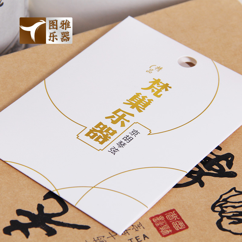 乐器配件京胡琴弦专业西皮二黄套弦单根里弦外弦整弦厂家促销梵巢