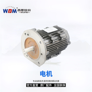 原厂原装 PS配件 齿轮电机主轴套筒离合器总成控制器等 40B 西菱ZS