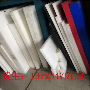 耐高温Delrin AF棒/耐摩擦聚甲醛加聚四氟乙烯板/硬度POM+PTFE棒