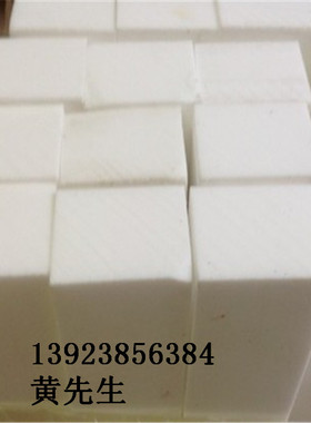 超薄PTFE膜 进口四氟膜 聚四氟乙烯膜 白色不粘粉尘透气防水膜板