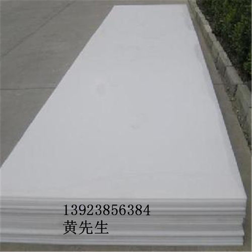 白色PP硬塑料板材PE塑胶板工程机械尼龙板加工切割2 3 5 10 50 mm