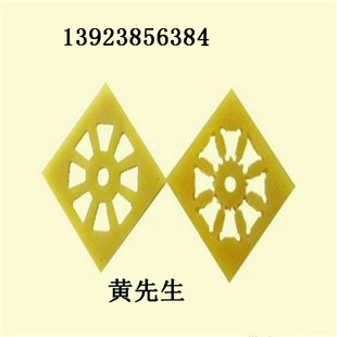 环氧树脂棒酚醛玻璃纤维绝缘G10偏长棒3240环氧板FR4水绿色玻钎板