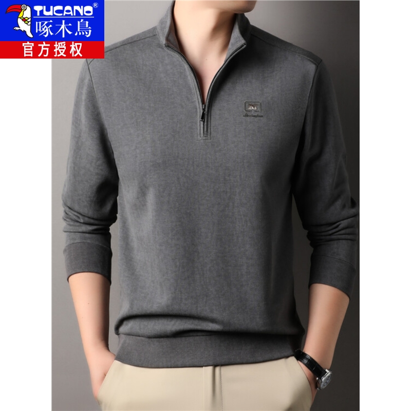 秋季半高领长袖T恤男拉链立领灰色卫衣潮流丅中年爸爸春秋装上衣