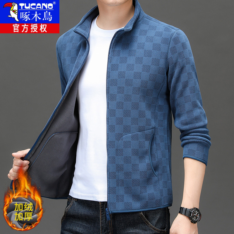 卫衣外套男秋冬季新款中年休闲加绒加厚开衫宽松保暖夹克上衣男装