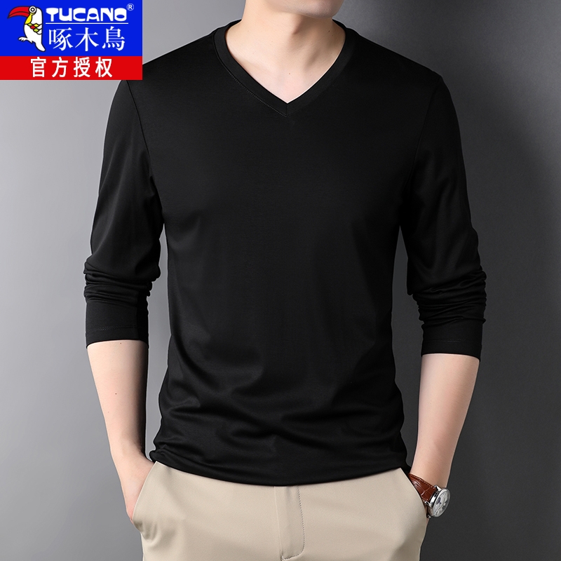 长袖t恤男V领双丝光纯棉春秋装纯色内搭薄款鸡心领潮流打底体恤衫