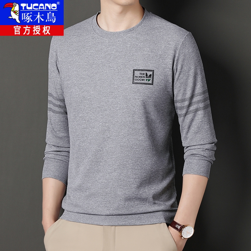 春秋薄款圆领长袖t恤男装2025新款内搭薄款卫衣男T体恤上衣打底衫