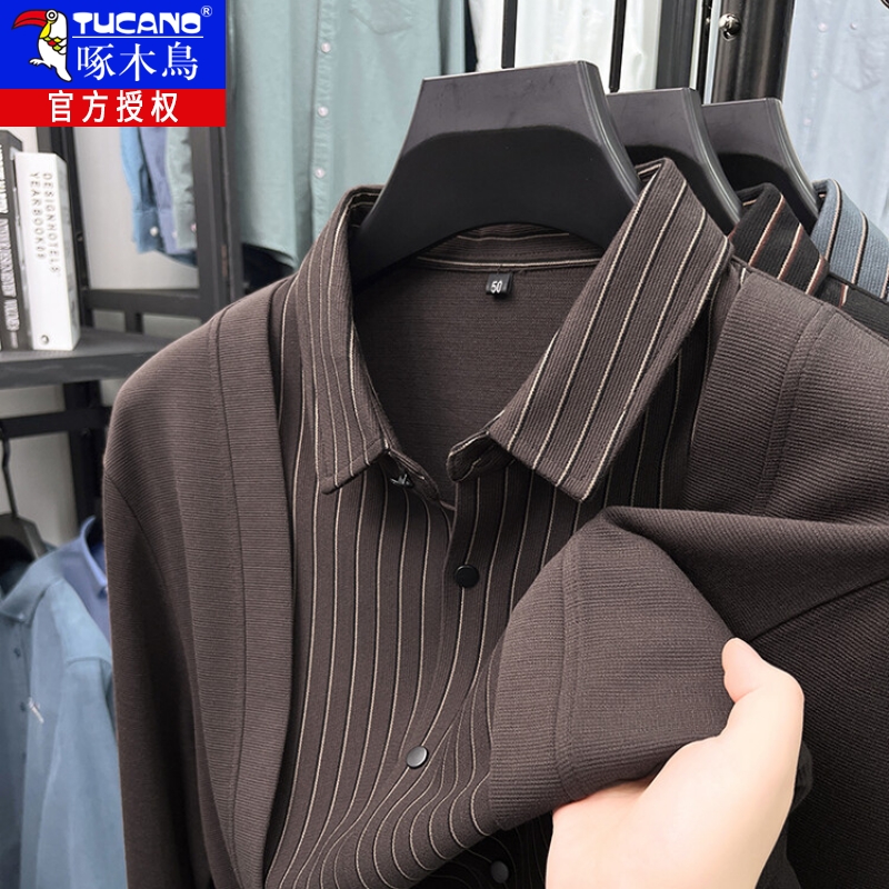 秋冬季男士假两件长袖条纹衬衫时尚拼接开衫潮流打底衫中年爸爸装