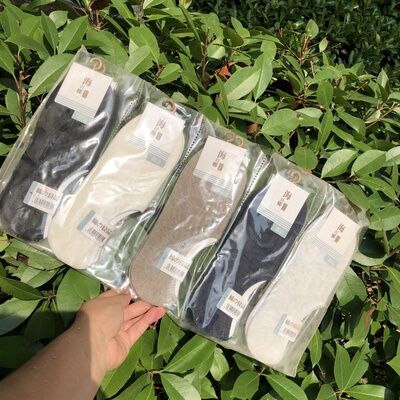 10双装男士船袜夏季薄款防臭抗菌