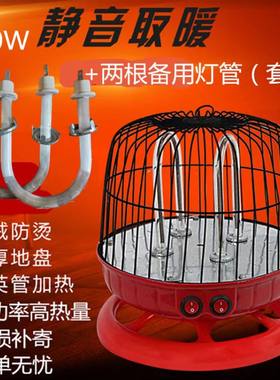 电烤炉冬天暖炉台式取暖器