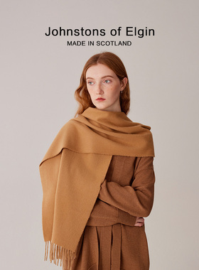【特享65折】Johnstons of Elgin秋冬经典款宽幅羊绒围巾男女礼盒