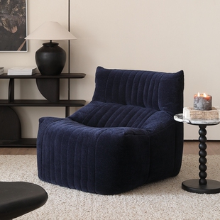 togo毛毛虫懒人沙发写意空间设计师客厅躺椅落地阳台超软单人沙发