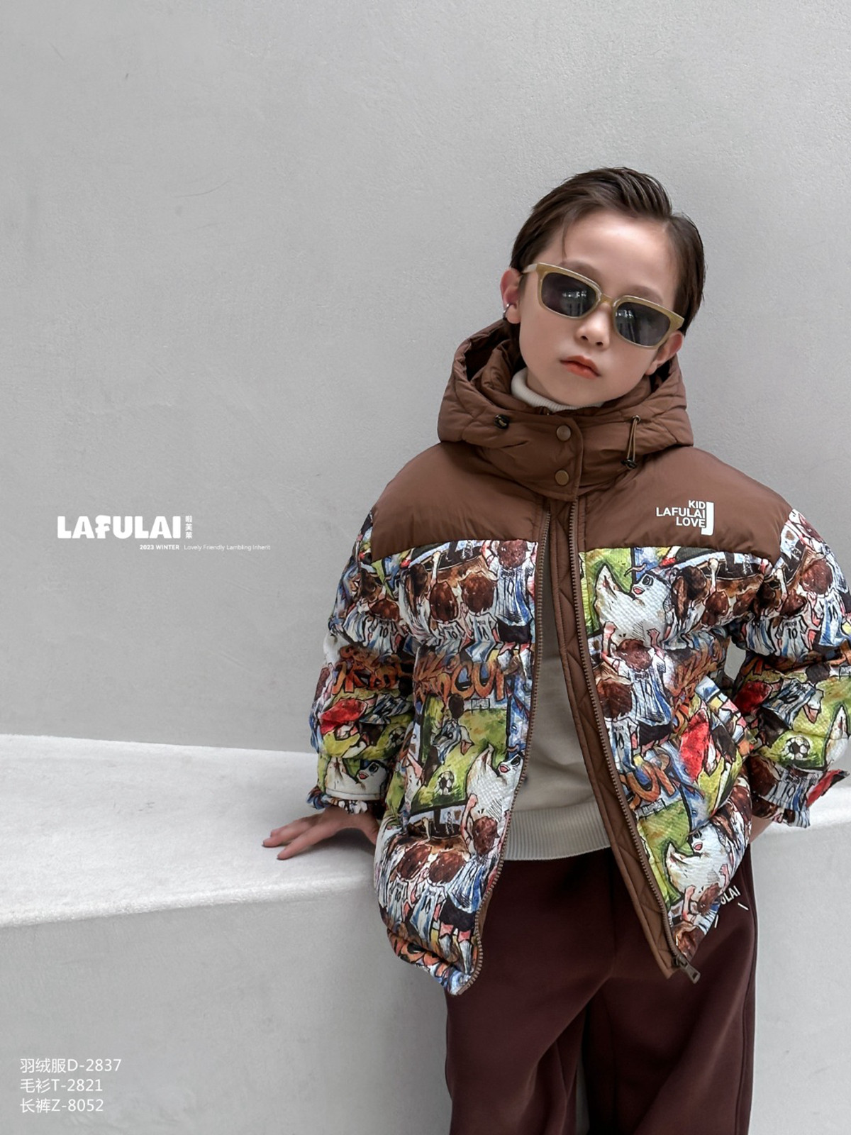 啦芙莱男儿童2023冬装新款卡通涂鸦90白鸭绒连帽羽绒服中长款2837