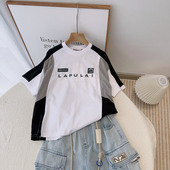 打底衫 啦芙莱童装 体恤9371 男女儿童拼色短袖 T恤韩版 2024夏季 新款