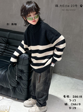 大E小e童装2023冬新款男女儿童韩版拉链高领条纹毛衣宽松版26618