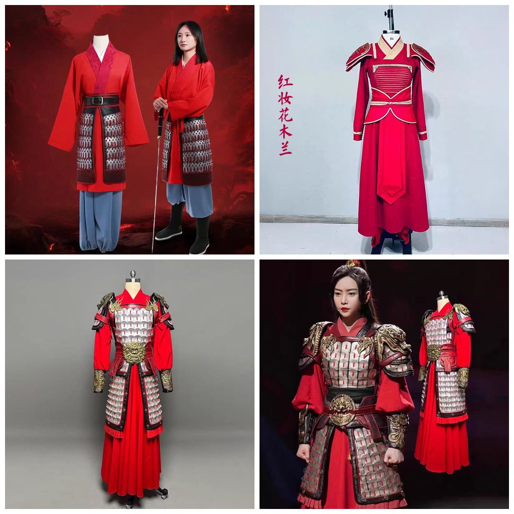 租花木兰将军铠甲盔甲演出服图片