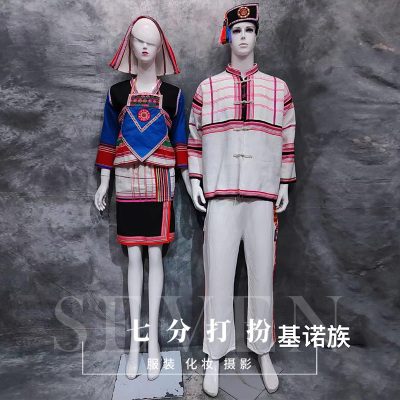 全国可租56个少数民族服装基诺族裕固族土家族男士舞蹈演出服租赁