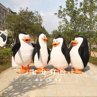 出租企鹅卡通人偶服装动漫玩偶马达加斯加海洋动物表演服道具现货