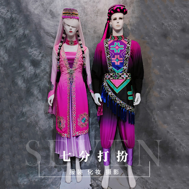 租56个少数民族演出服装帕米尔的春天舞蹈塔吉克族紫色舞蹈服租赁