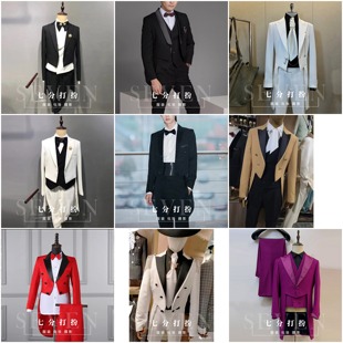 租燕尾服男士高档西服套装晚宴主持人礼服宴会音乐会合唱服租赁