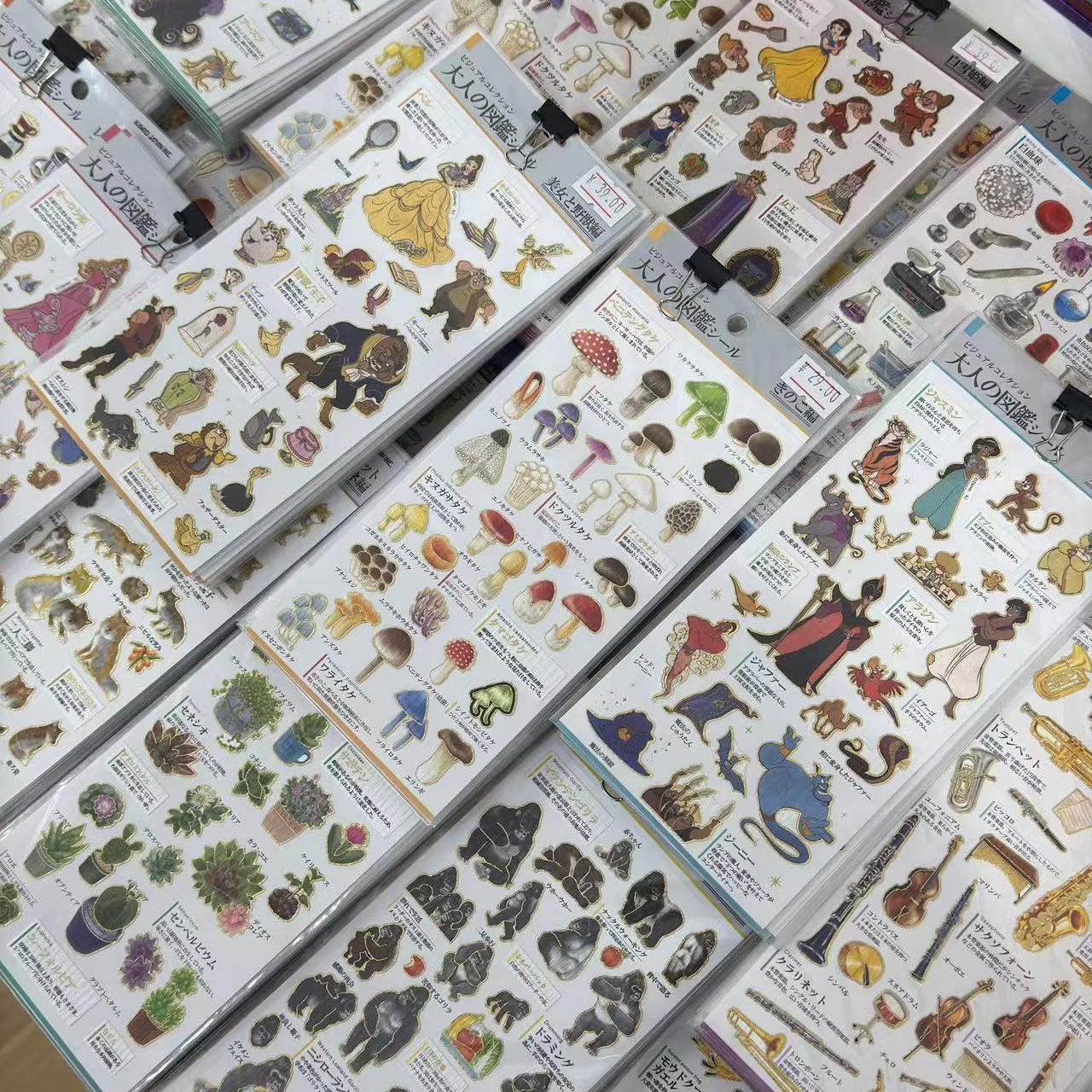 日本大人的图鉴迪士尼公主贴纸