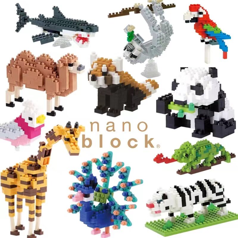 日本钻石拼装玩具nanoblock动手