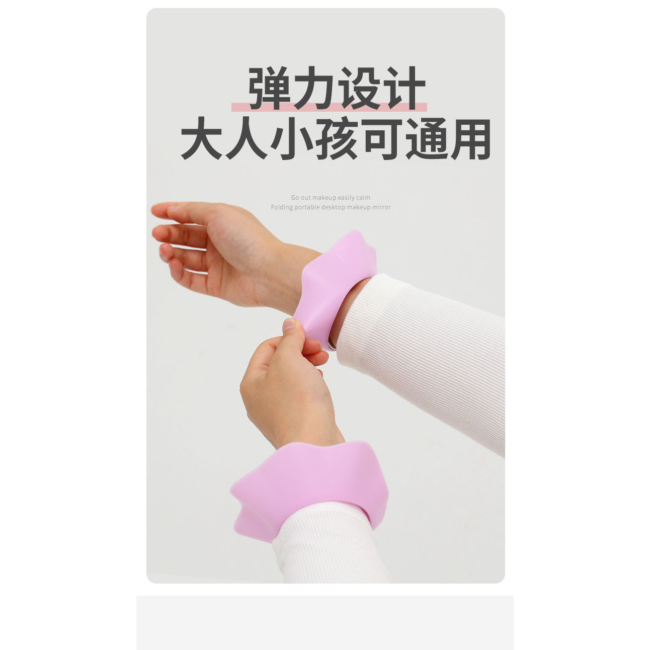 精致姐妹毕备【10个装】挡水防水防湿小花堤防湿袖洗漱神器,居家日用,除湿挂件,淘宝优惠券,粉丝福利购,淘宝优惠卷