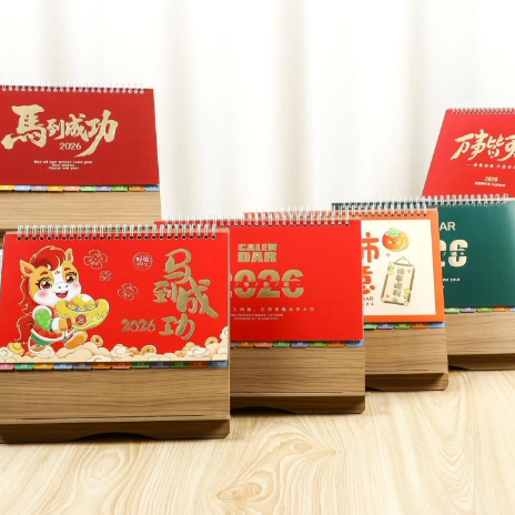 2026年新款简约桌面创意日历计划本马年月历26年企业台历迷你,居家日用,台历,淘宝优惠券,粉丝福利购,淘宝优惠卷