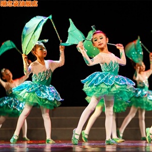 新款雨中趣儿童演出服茉莉花开舞蹈服春晓绿叶表演服绿色蓬蓬纱裙