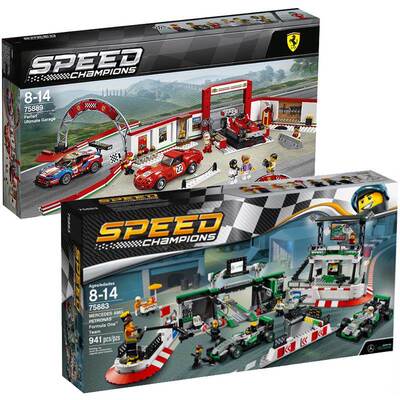 超级赛车法拉利体验中心积木