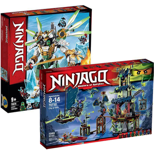 幻影忍者70732大战幽灵城尼亚斯快艇70676劳埃德的泰坦机甲积木男