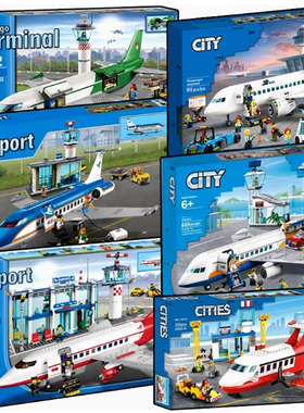 城市系列60262客运飞机机场地勤货运航站楼60022儿童拼装中国积木