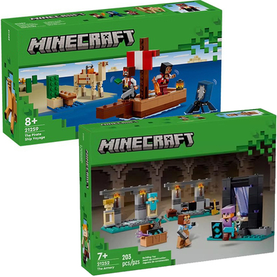 我的世界21259海盗船之旅21252军械库儿童益智积木玩具礼物礼盒