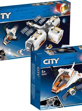 月球空间站60227飞船航天卫星服务任务60224儿童益智拼装中国积木